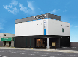公益社　六甲道会館